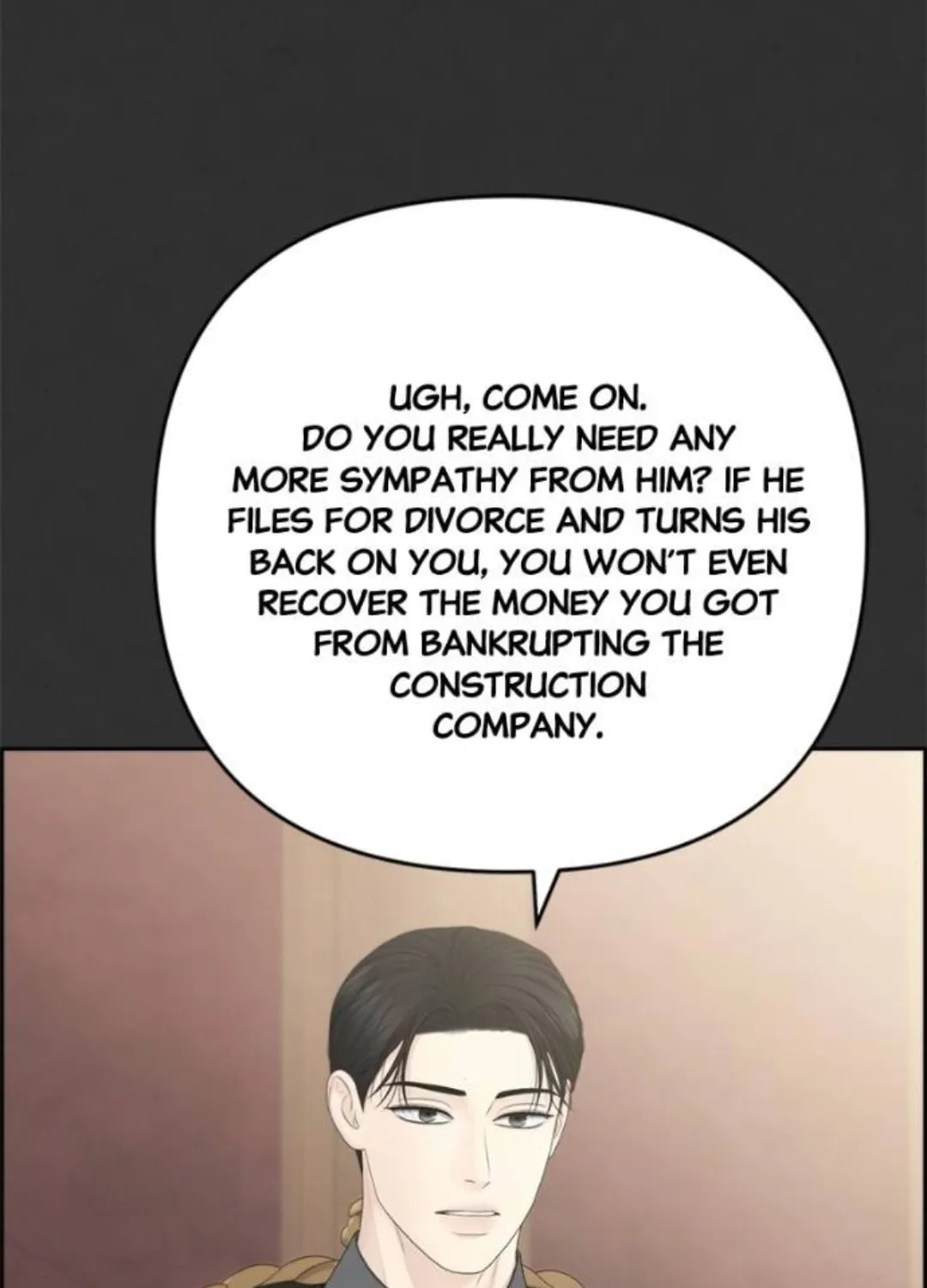 Read Only Hope chapter 90 image 34 on Lezhin