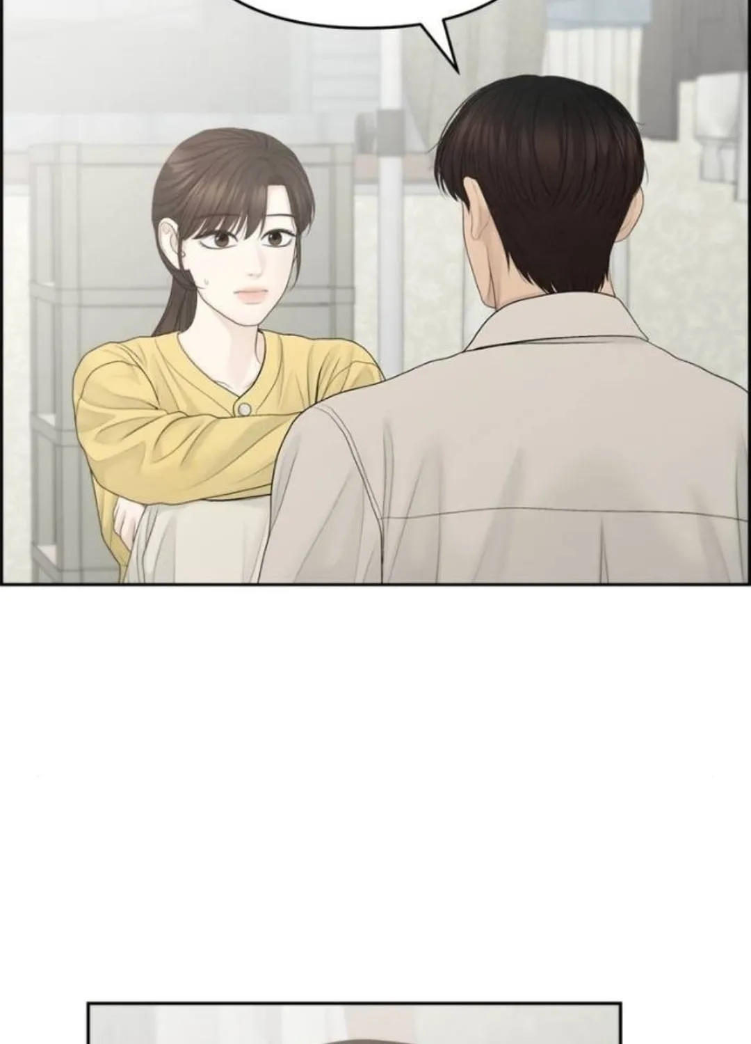Read Only Hope chapter 91 image 42 on Lezhin