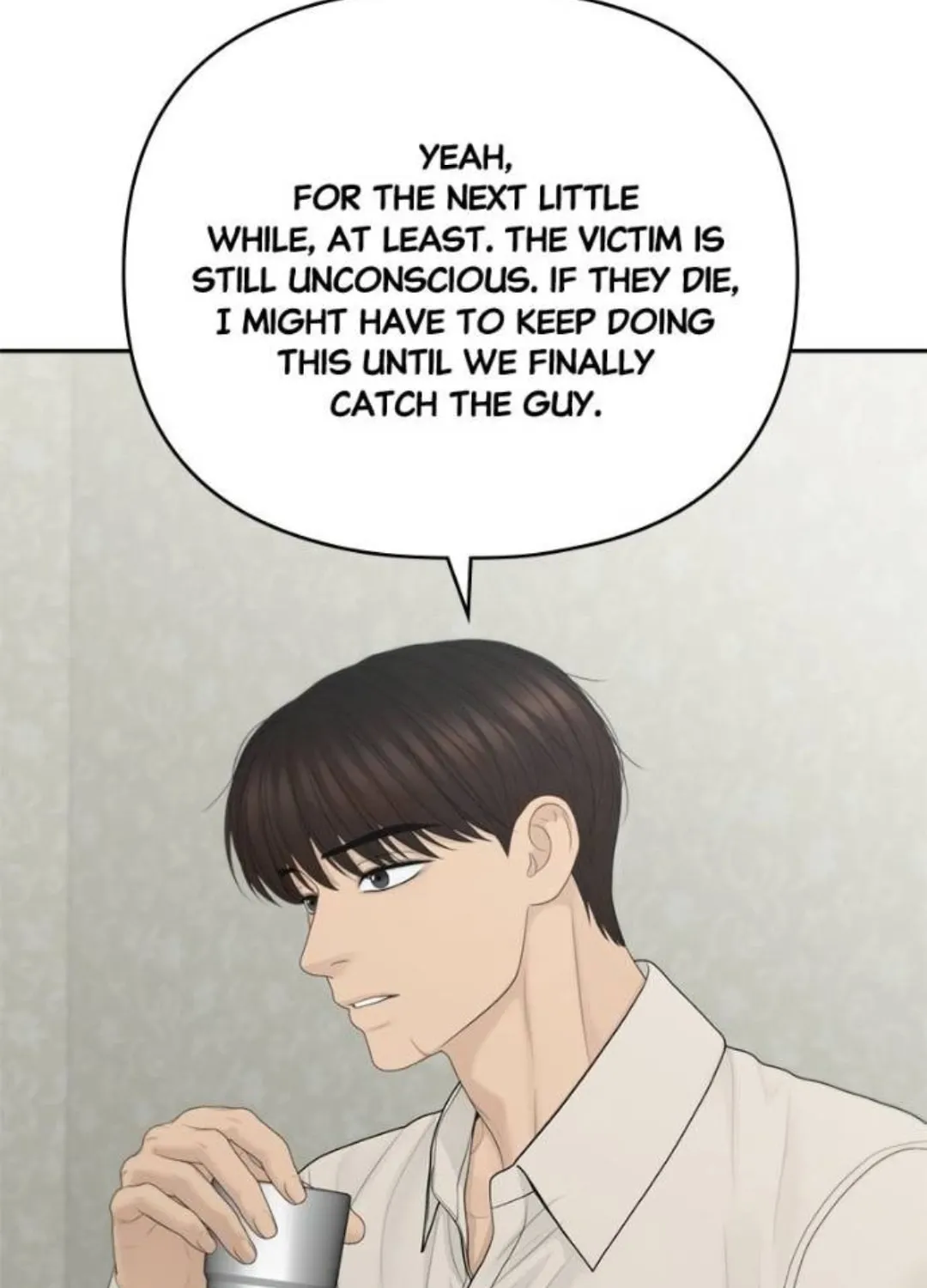 Read Only Hope chapter 91 image 44 on Lezhin