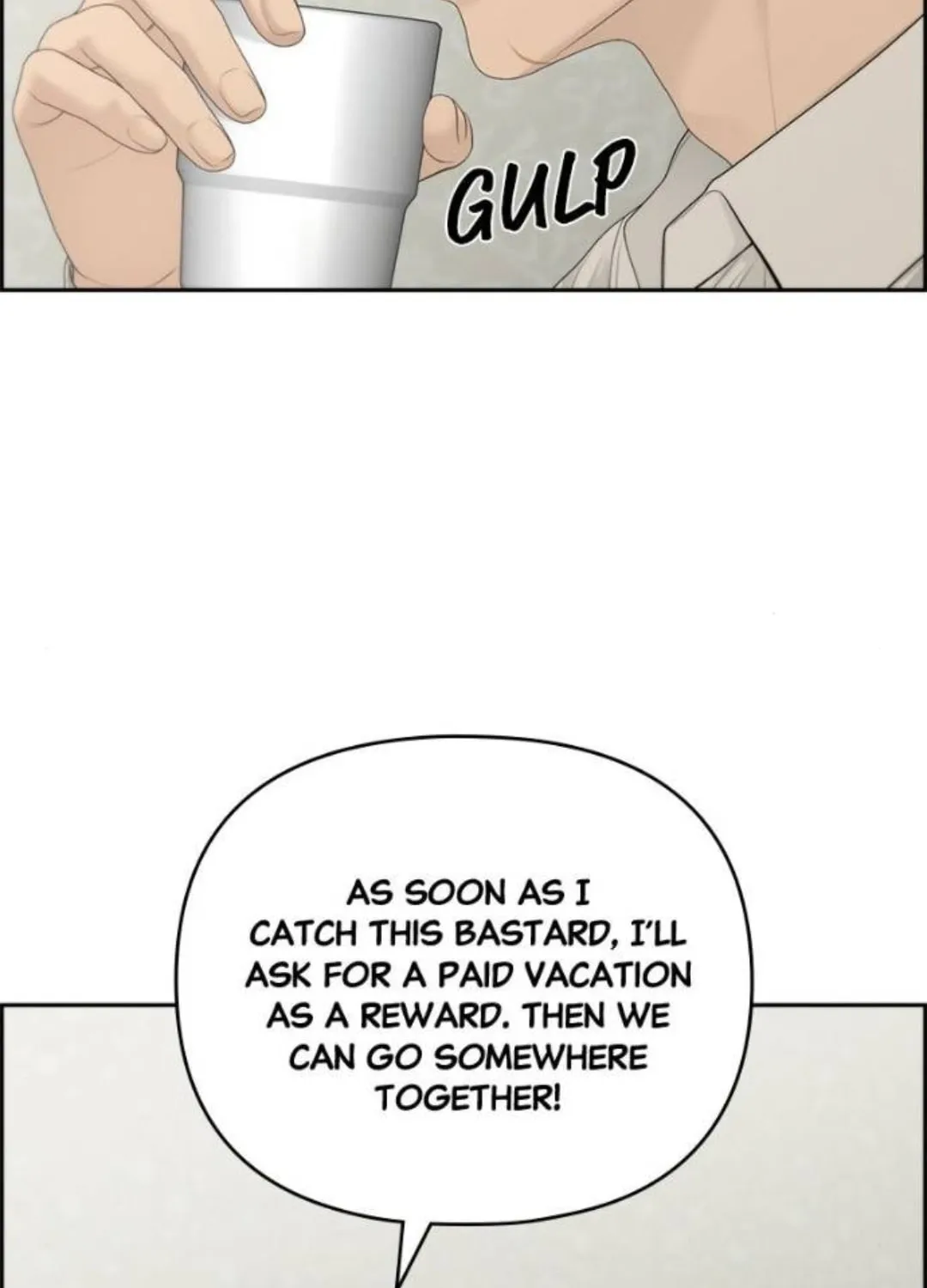 Read Only Hope chapter 91 image 48 on Lezhin