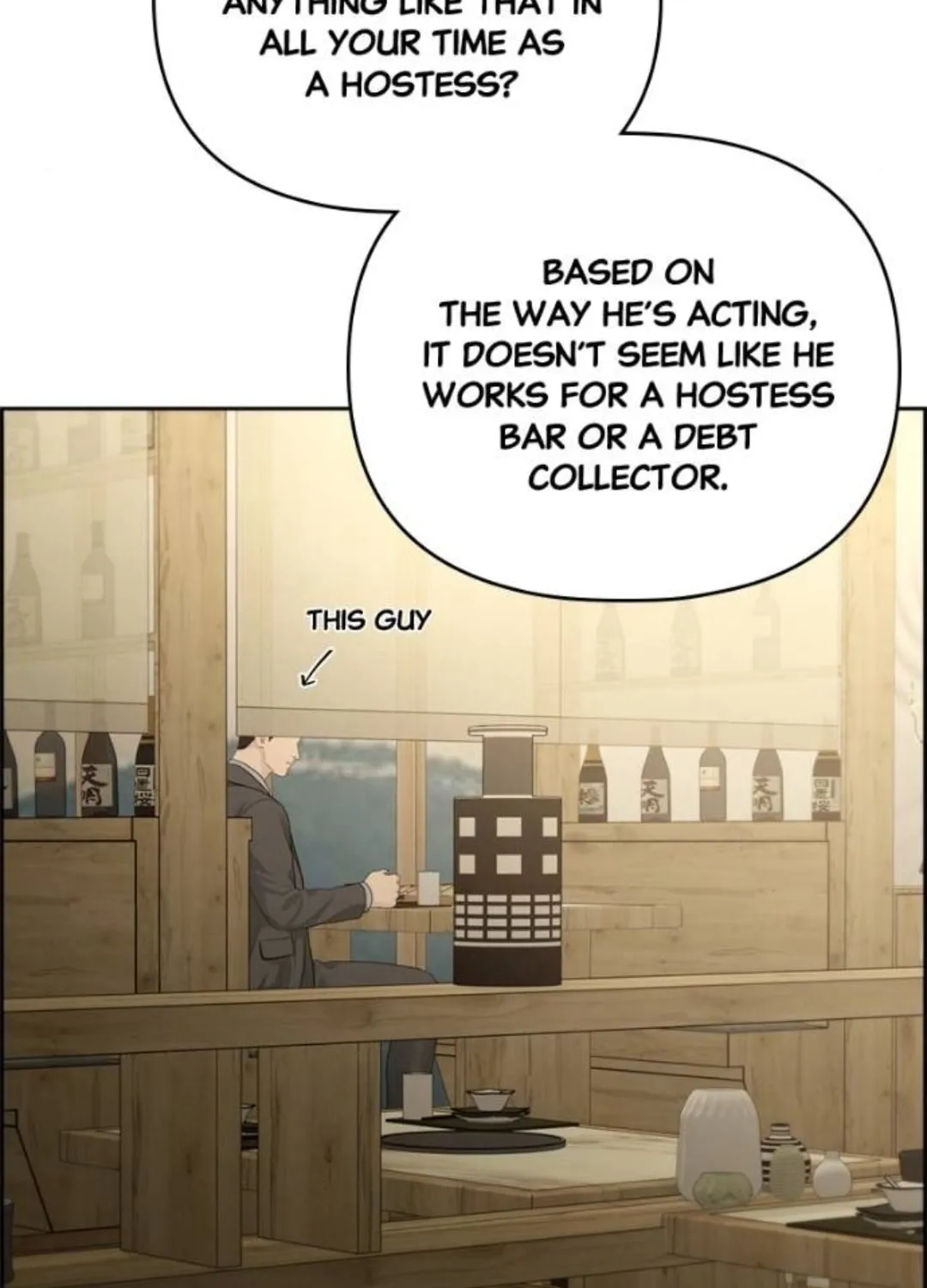 Read Only Hope chapter 92 image 13 on Lezhin