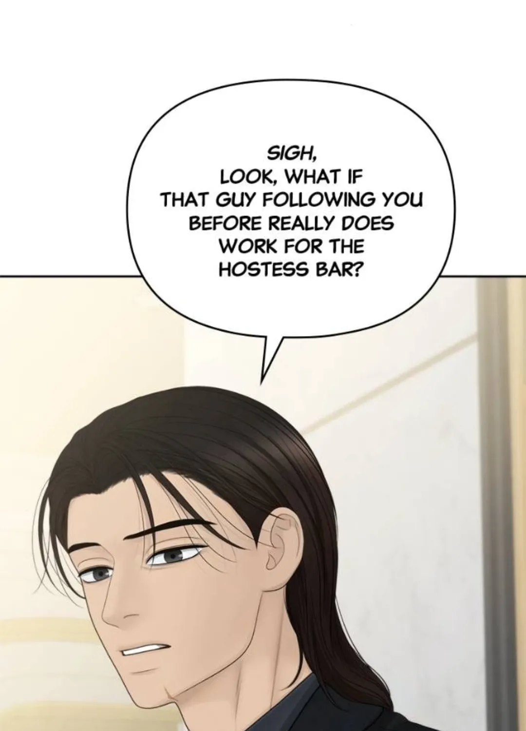 Read Only Hope chapter 92 image 54 on Lezhin