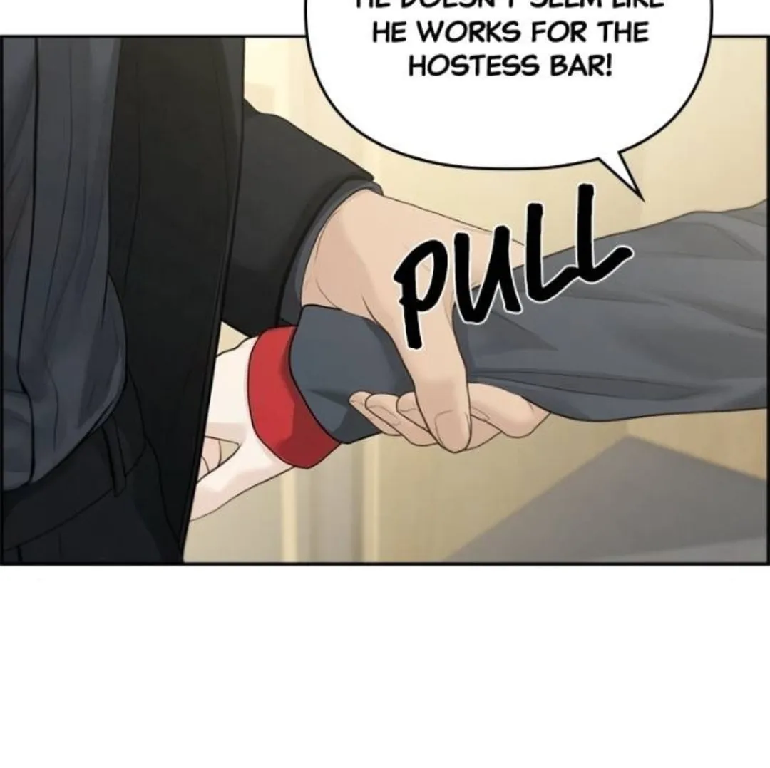 Read Only Hope chapter 92 image 56 on Lezhin