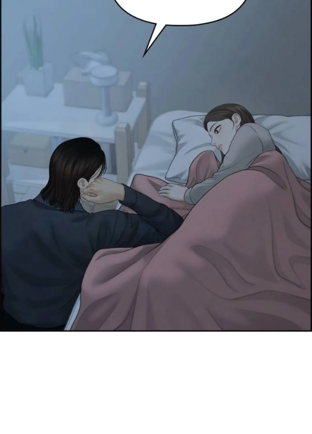 Read Only Hope chapter 93 image 103 on Lezhin