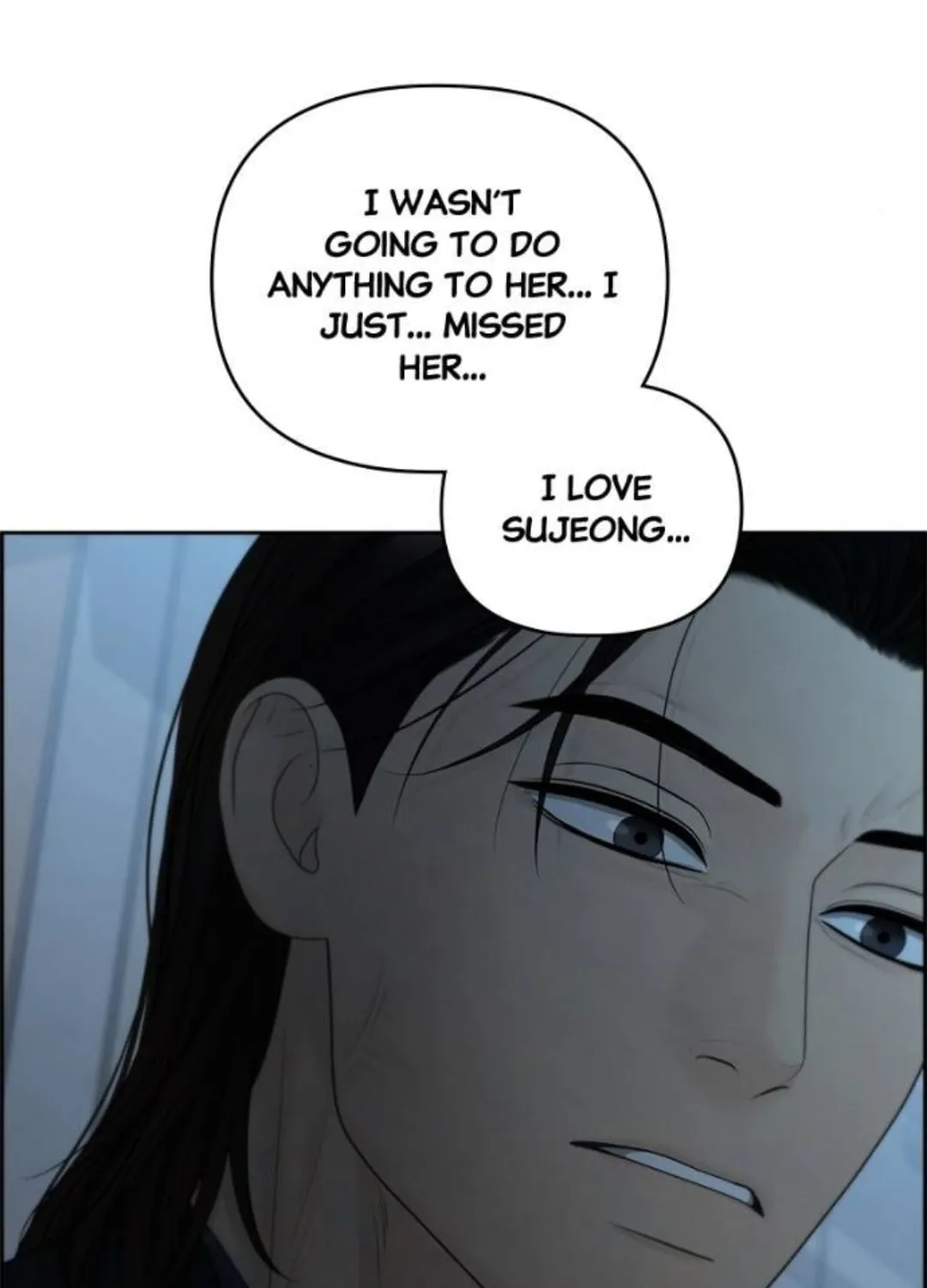 Read Only Hope chapter 93 image 48 on Lezhin