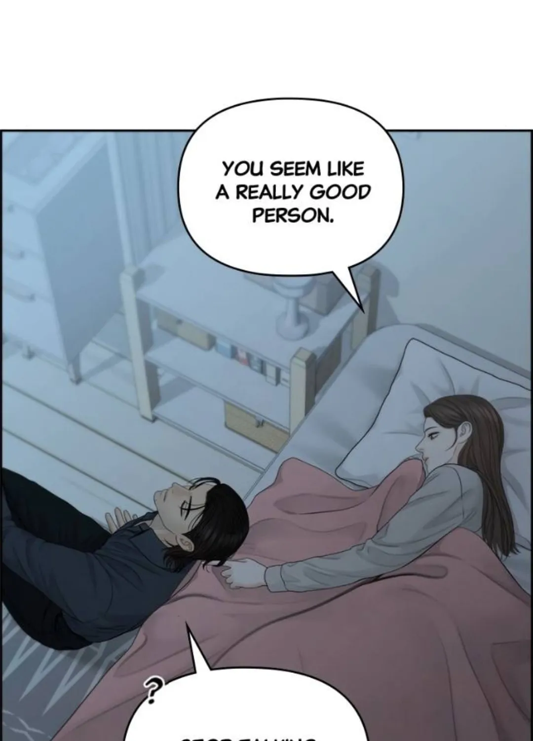 Read Only Hope chapter 93 image 82 on Lezhin