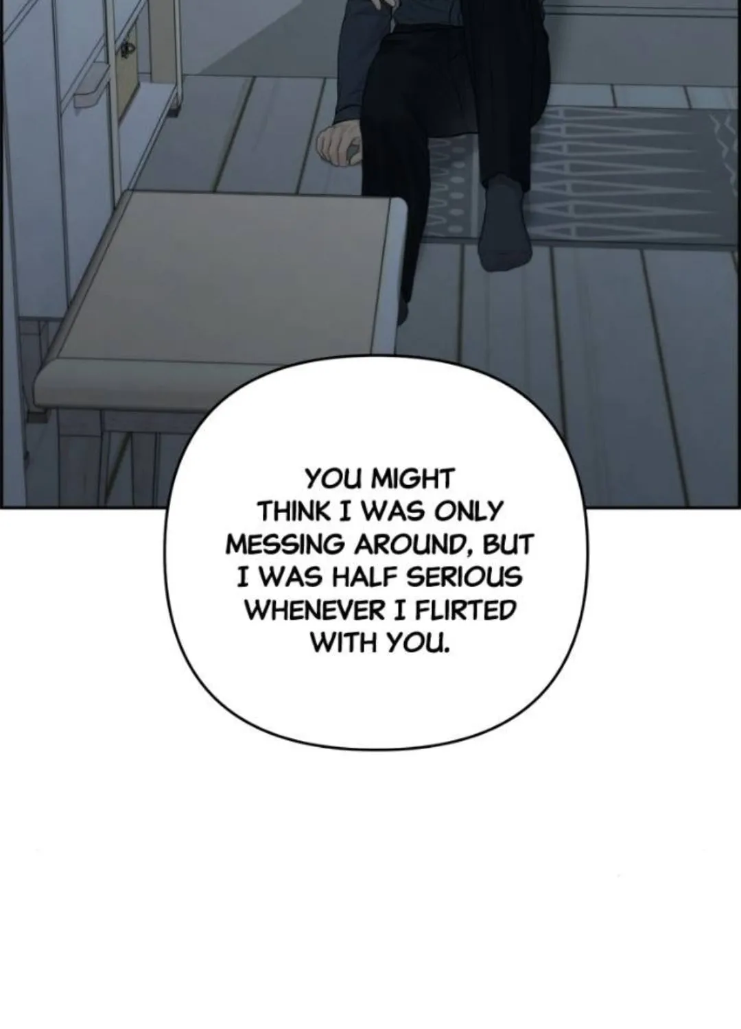 Read Only Hope chapter 93 image 89 on Lezhin