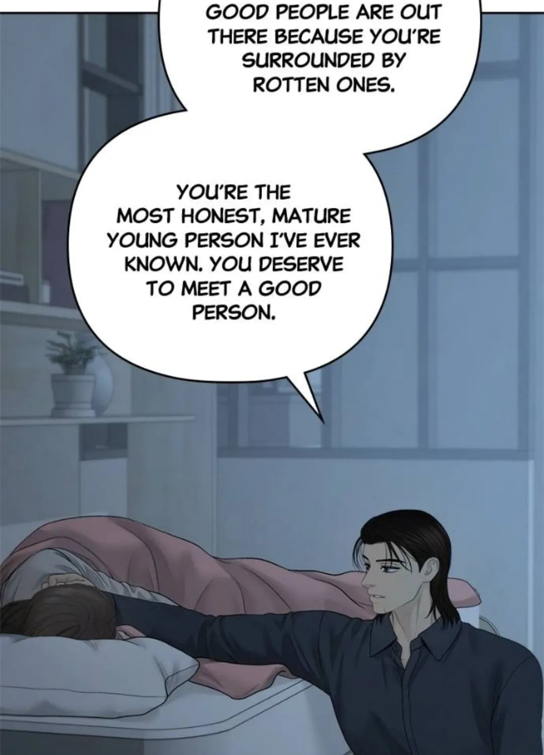 Read Only Hope chapter 93 image 99 on Lezhin