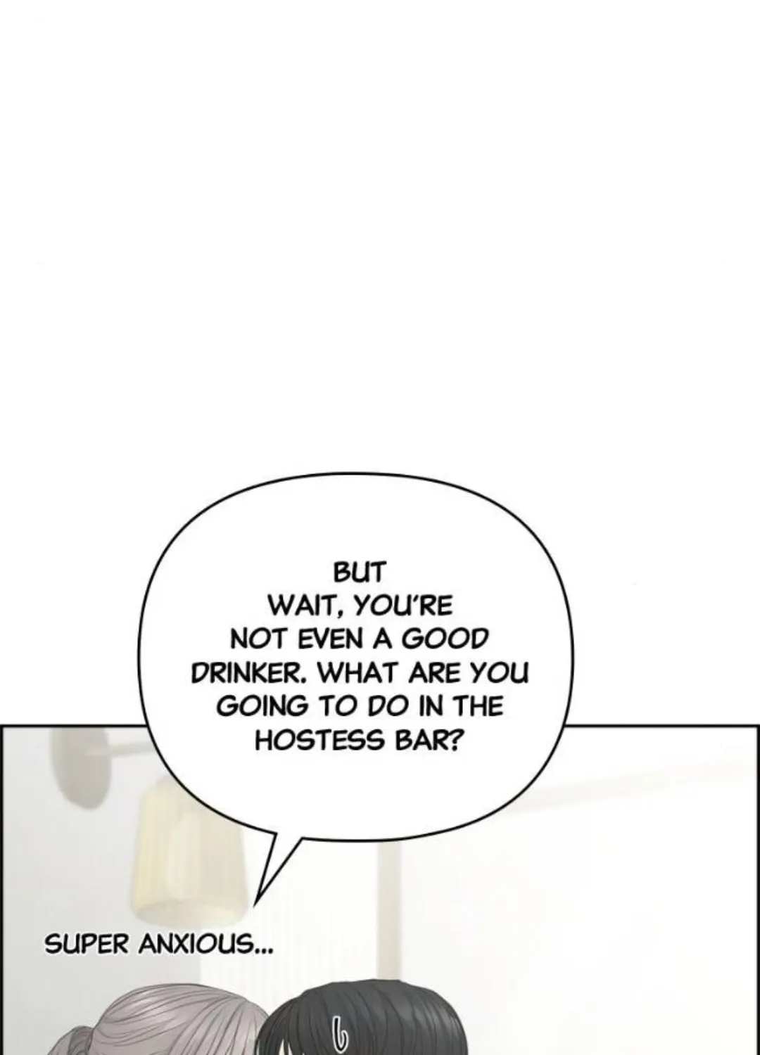 Read Only Hope chapter 94 image 47 on Lezhin