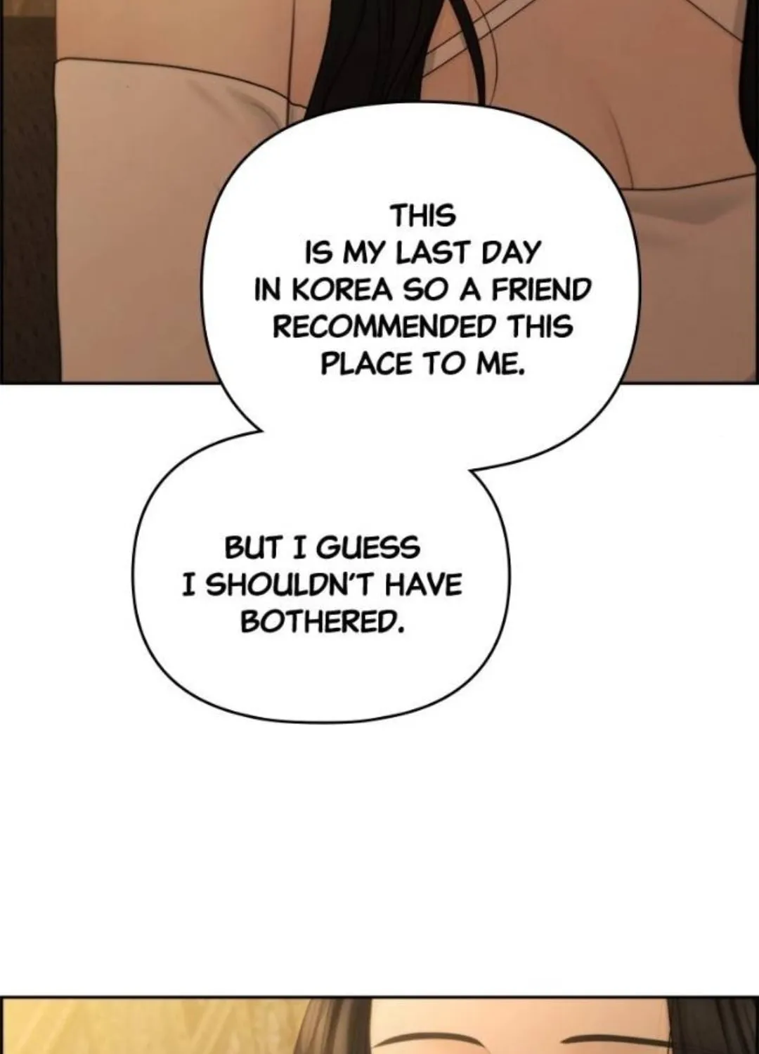 Read Only Hope chapter 94 image 63 on Lezhin