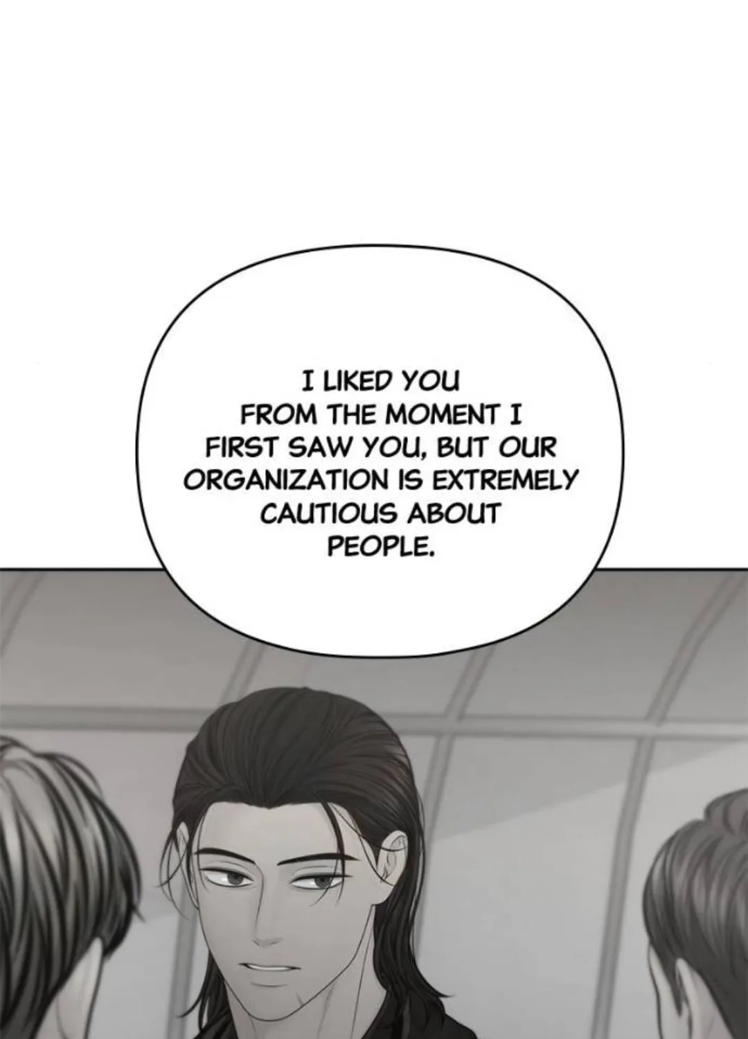 Read Only Hope chapter 94 image 84 on Lezhin
