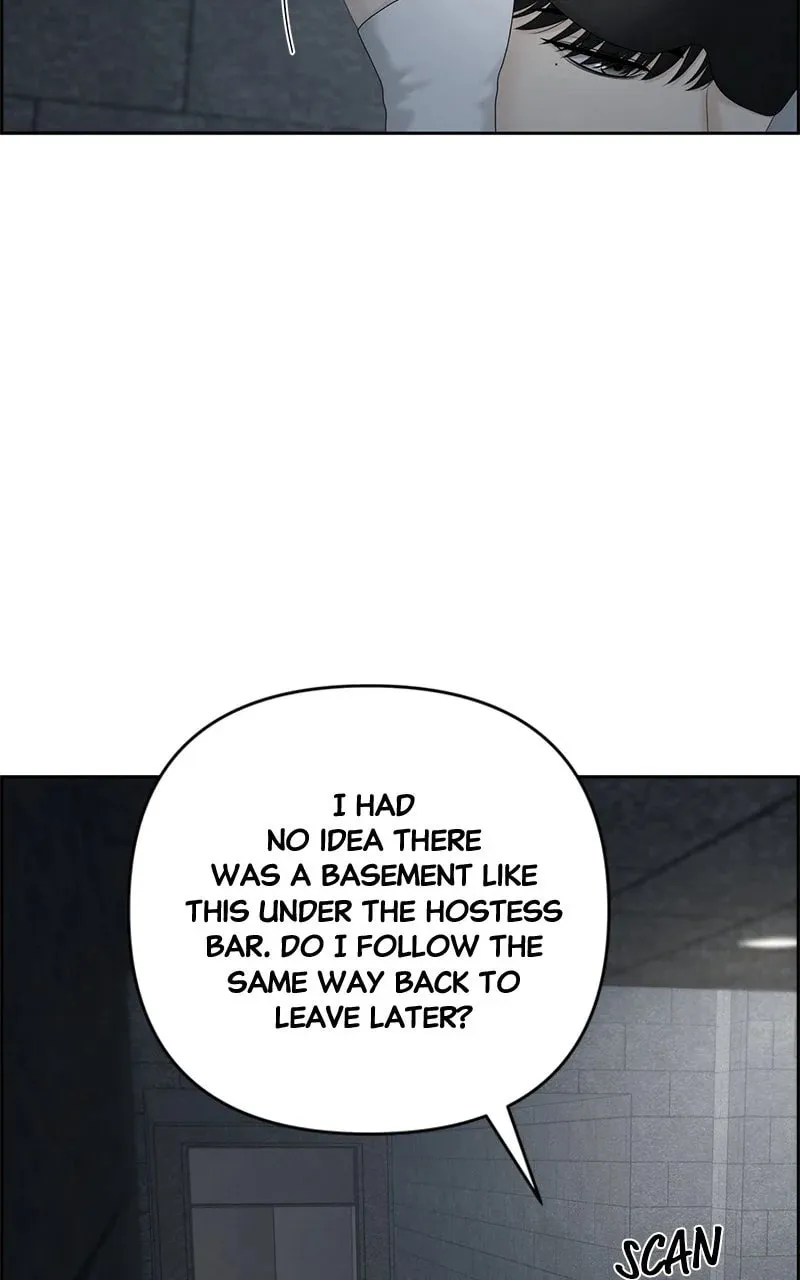 Read Only Hope chapter 95 image 3 on Lezhin
