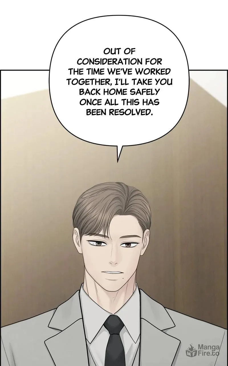 Read Only Hope chapter 96 image 24 on Lezhin