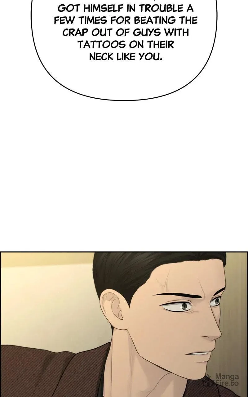 Read Only Hope chapter 96 image 47 on Lezhin