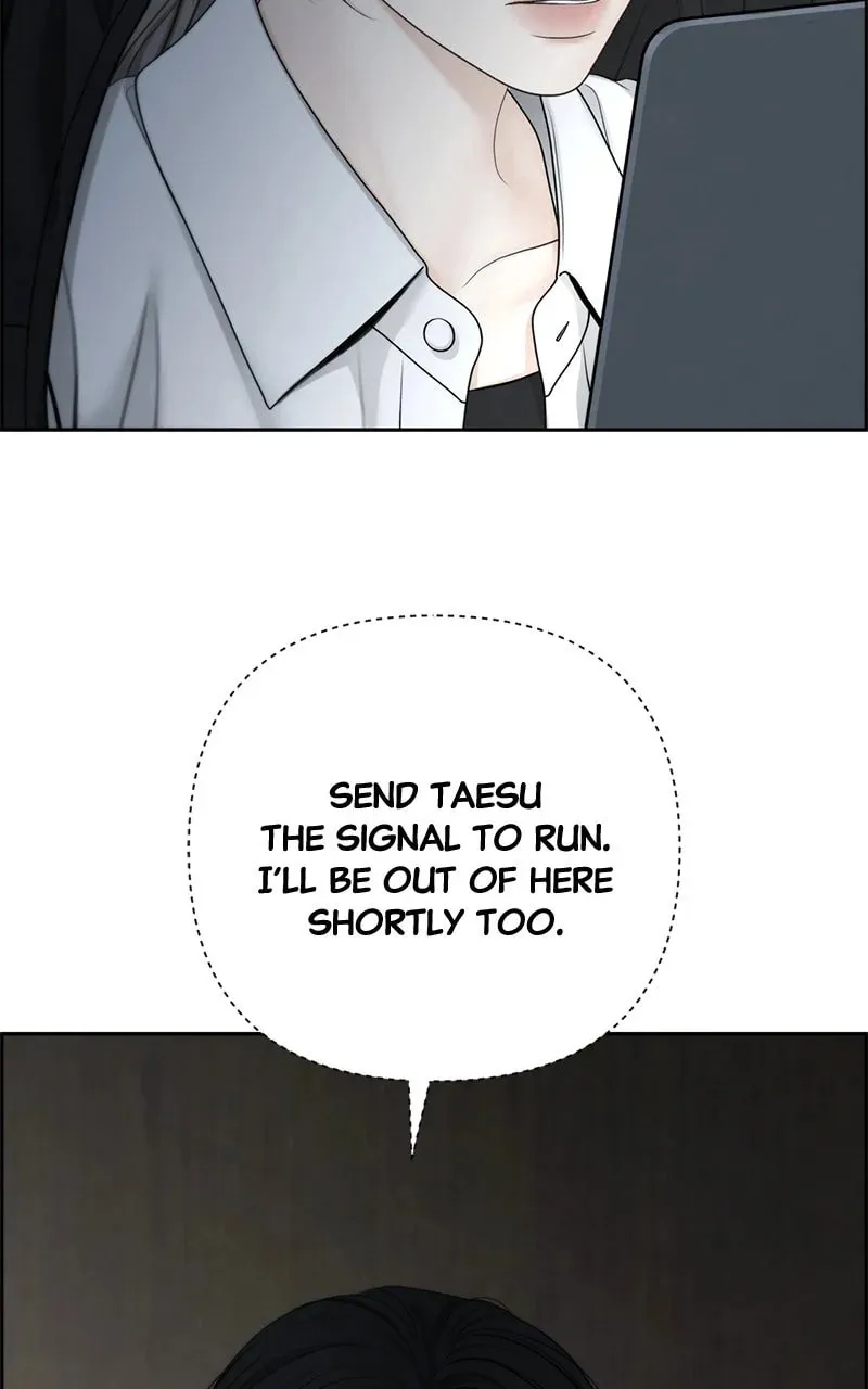 Read Only Hope chapter 96 image 52 on Lezhin