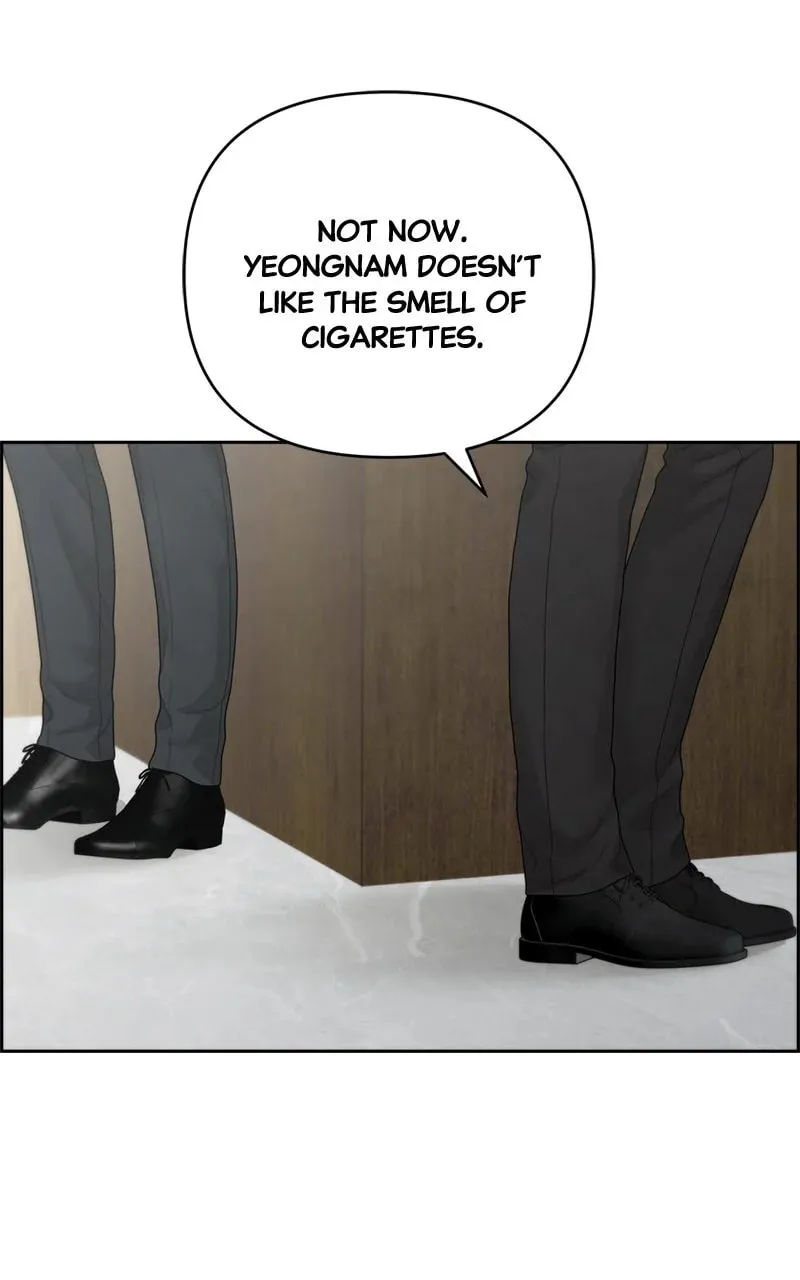 Read Only Hope chapter 96 image 61 on Lezhin
