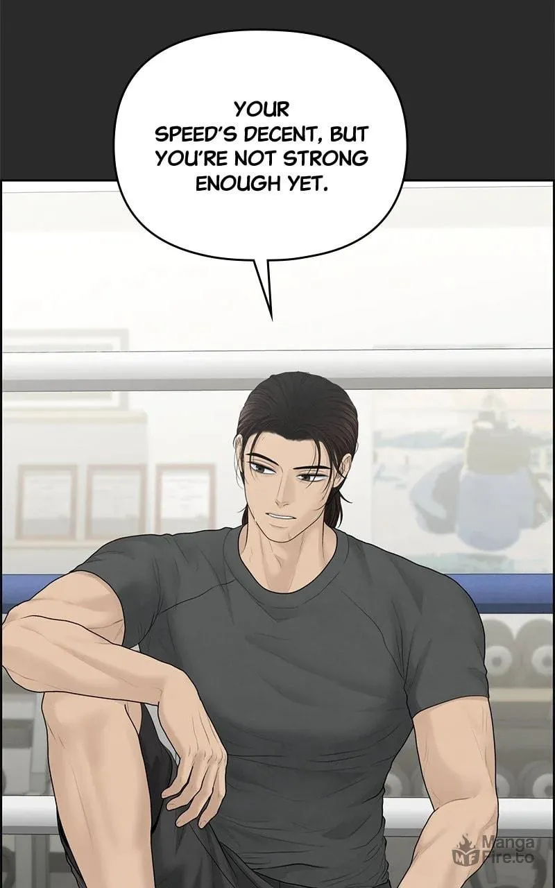 Read Only Hope chapter 97 image 2 on Lezhin