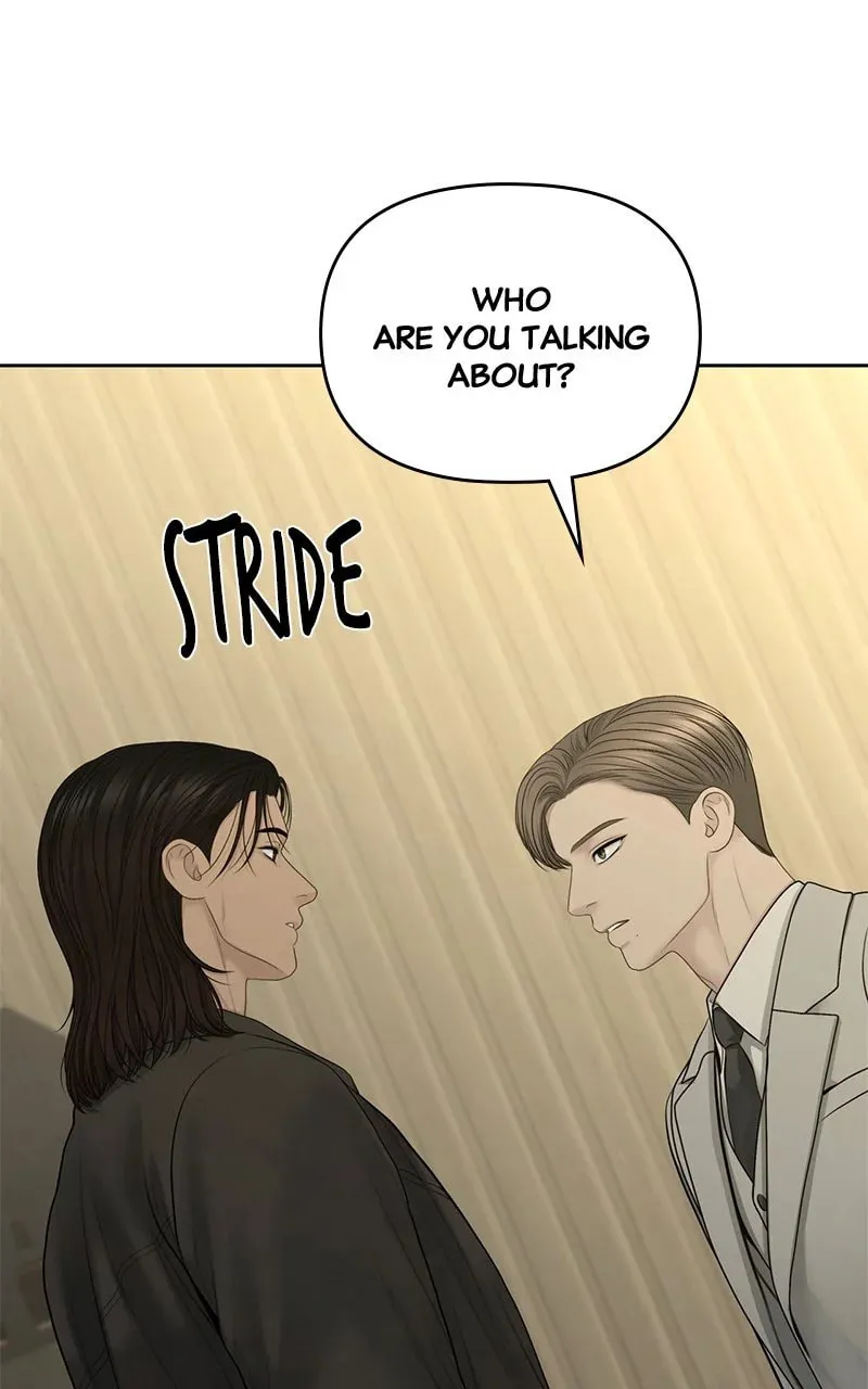 Read Only Hope chapter 97 image 31 on Lezhin