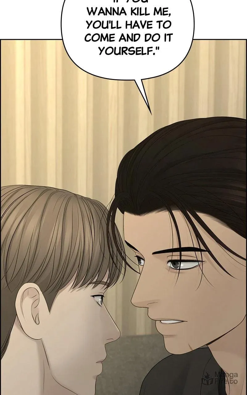 Read Only Hope chapter 97 image 34 on Lezhin