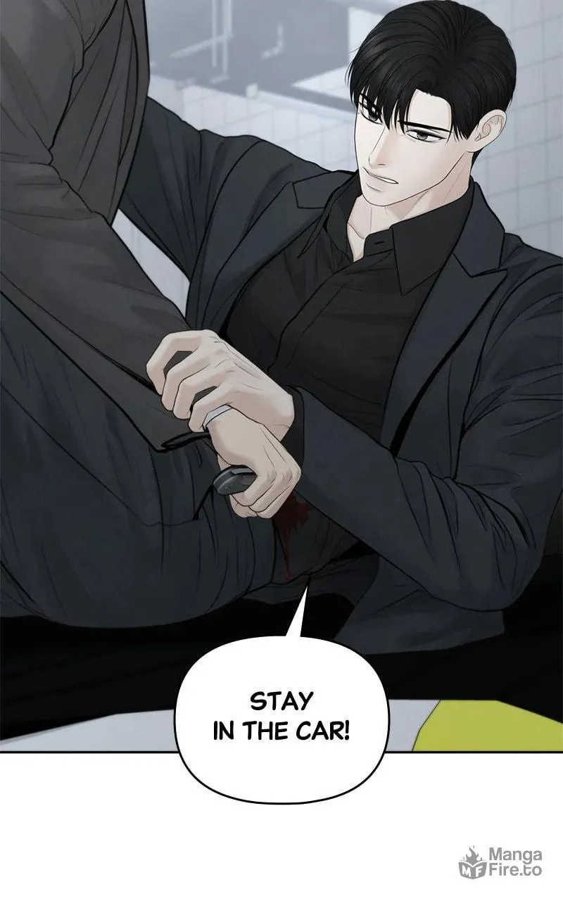 Read Only Hope chapter 97 image 79 on Lezhin