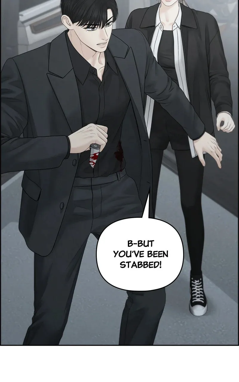 Read Only Hope chapter 98 image 16 on Lezhin