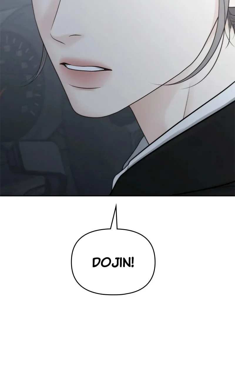 Read Only Hope chapter 98 image 3 on Lezhin