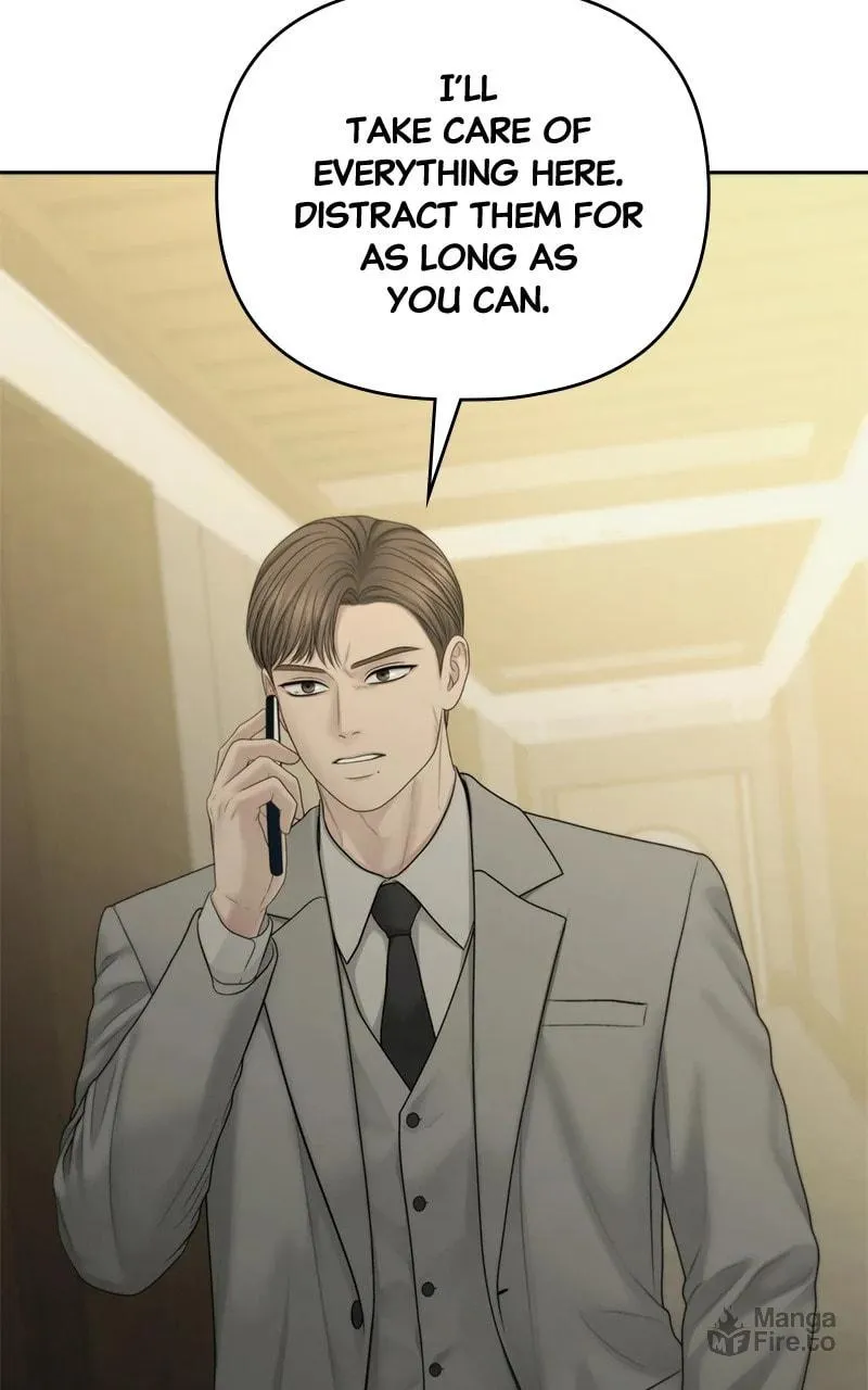 Read Only Hope chapter 98 image 44 on Lezhin