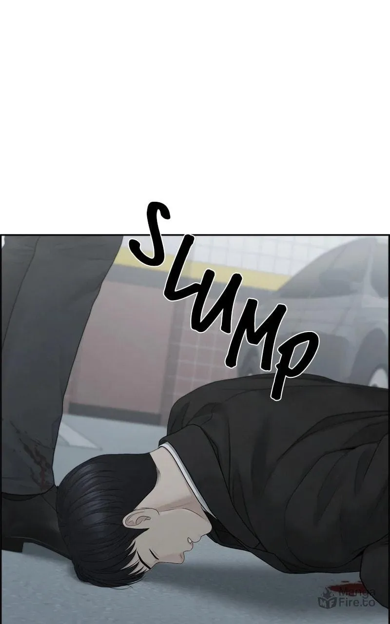 Read Only Hope chapter 98 image 59 on Lezhin