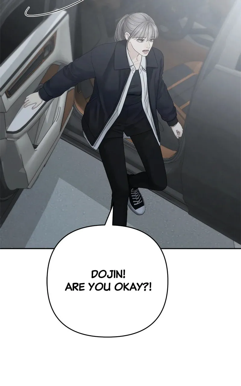 Read Only Hope chapter 98 image 61 on Lezhin