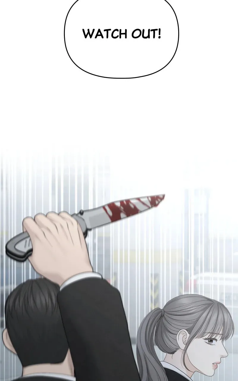 Read Only Hope chapter 98 image 66 on Lezhin