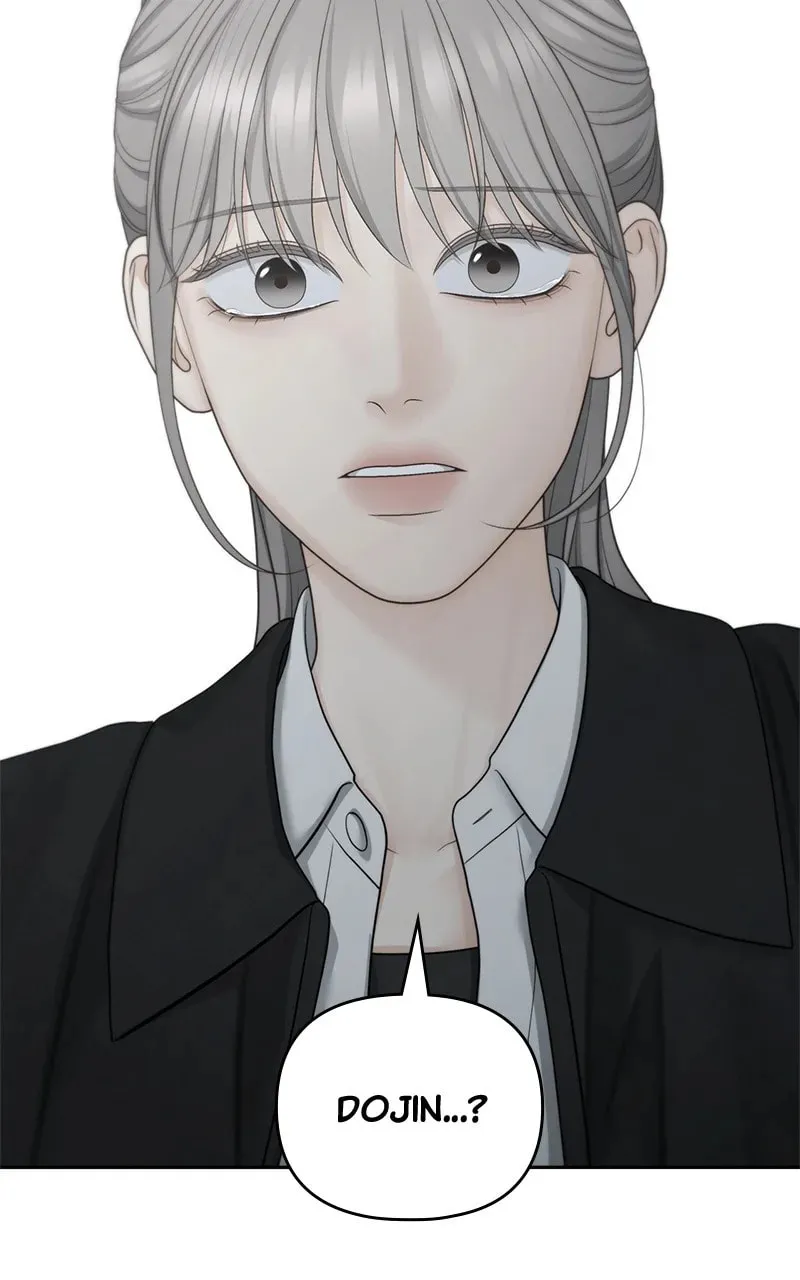 Read Only Hope chapter 98 image 81 on Lezhin