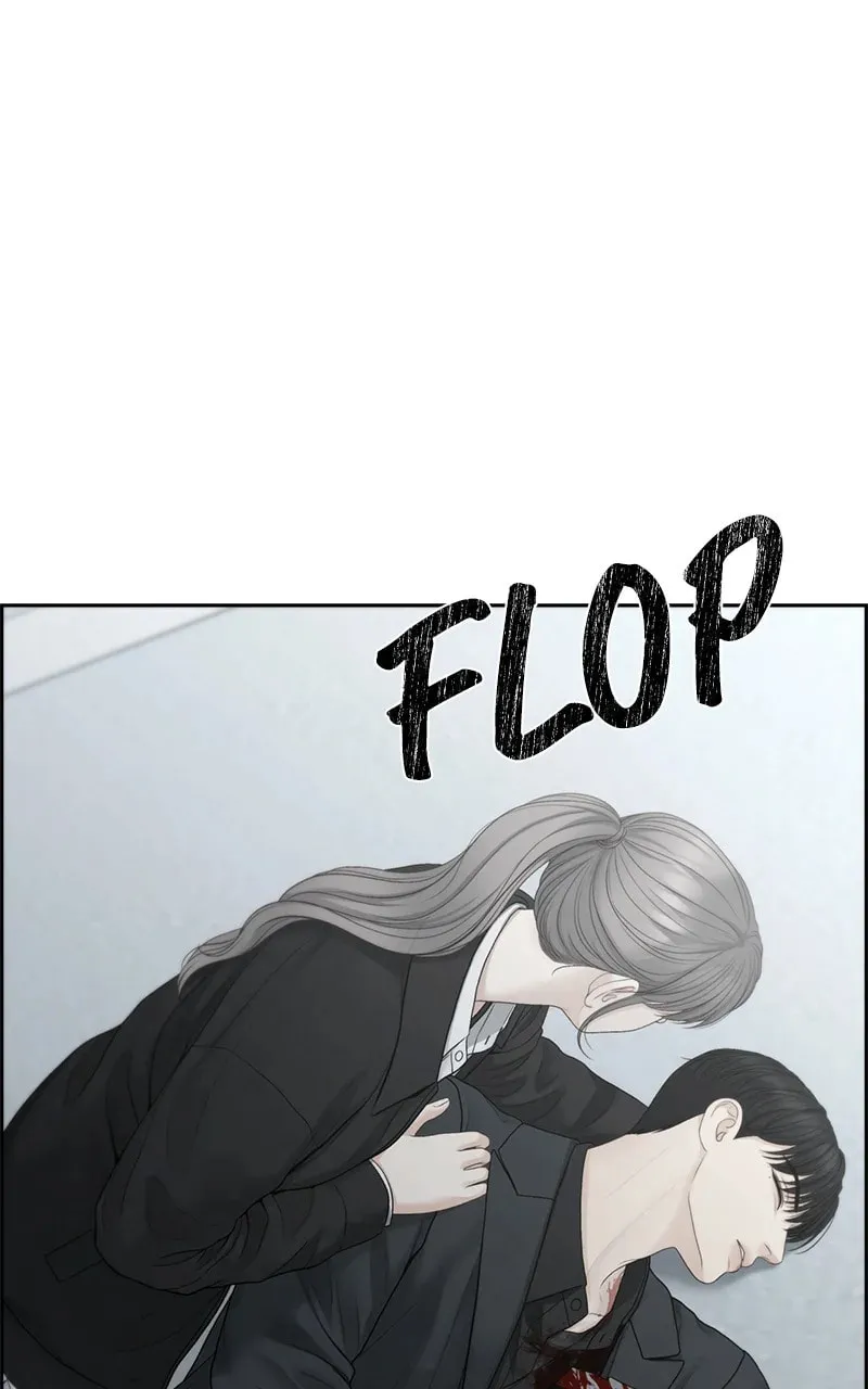 Read Only Hope chapter 98 image 82 on Lezhin