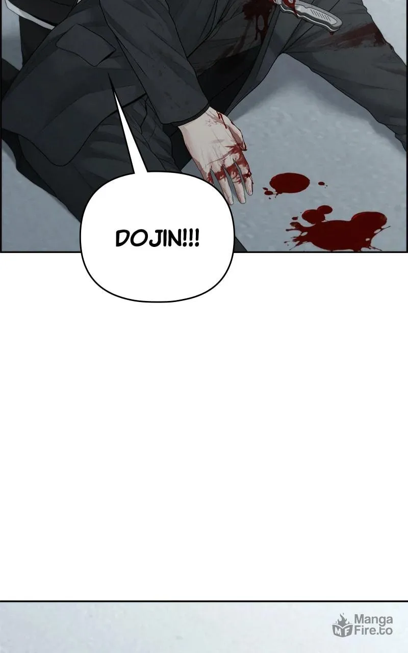 Read Only Hope chapter 98 image 83 on Lezhin