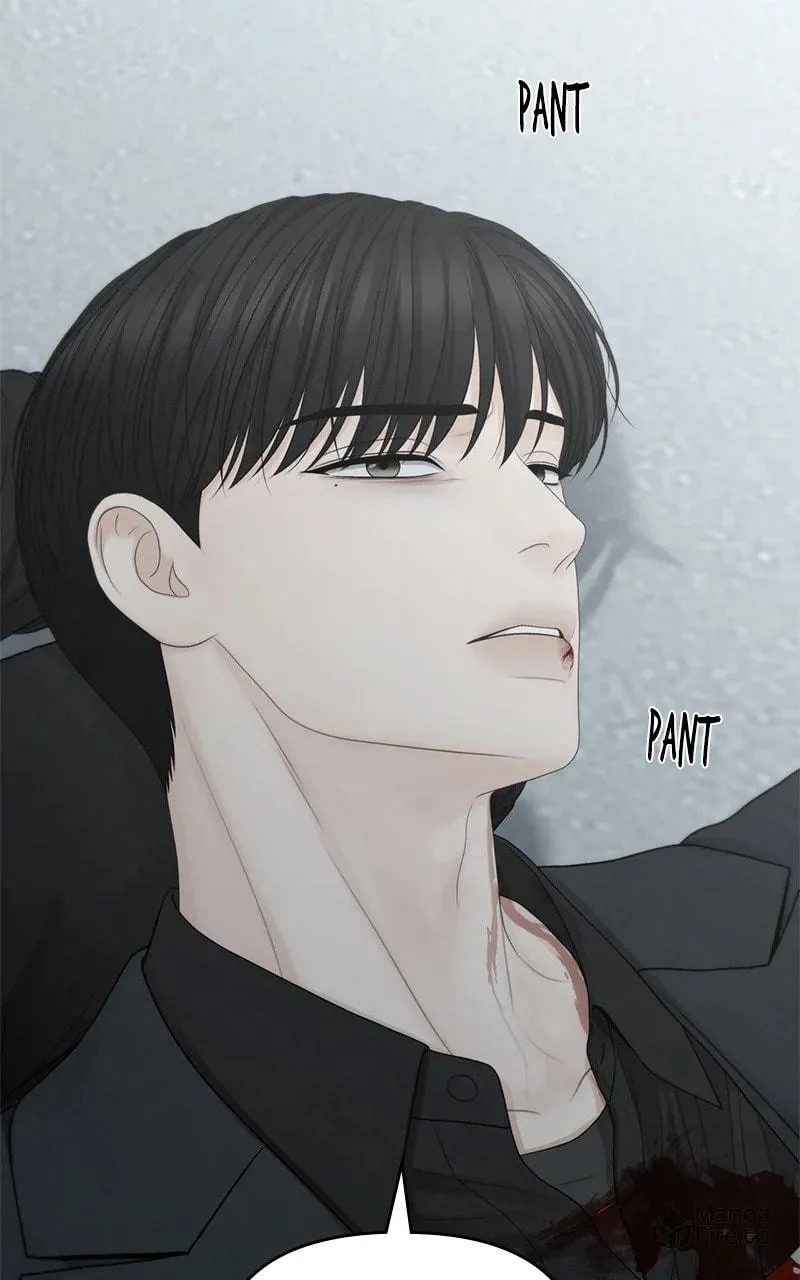 Read Only Hope chapter 98 image 84 on Lezhin