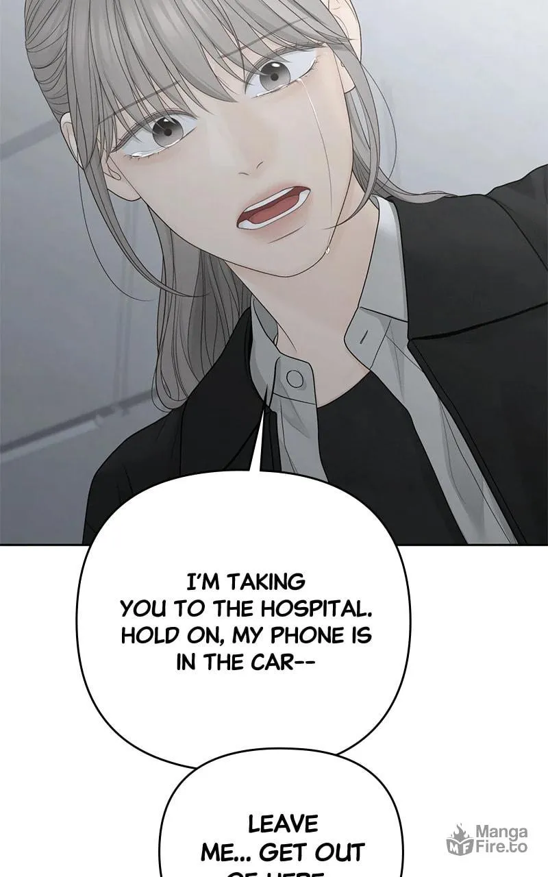 Read Only Hope chapter 98 image 86 on Lezhin