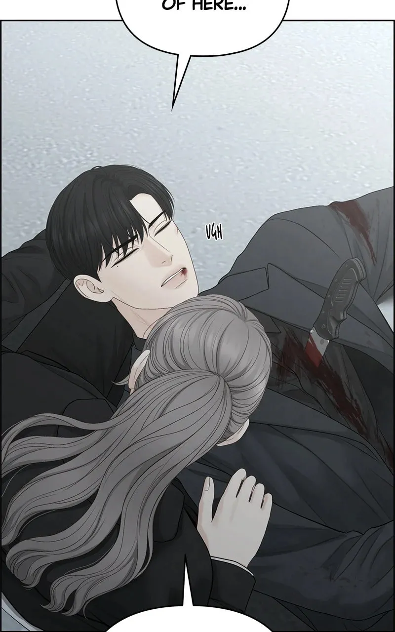 Read Only Hope chapter 98 image 87 on Lezhin