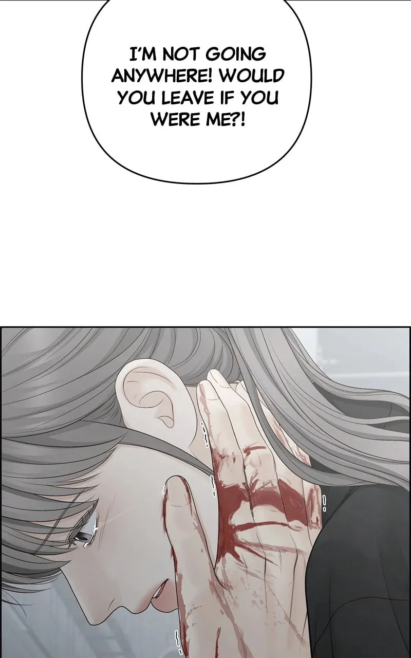 Read Only Hope chapter 98 image 88 on Lezhin