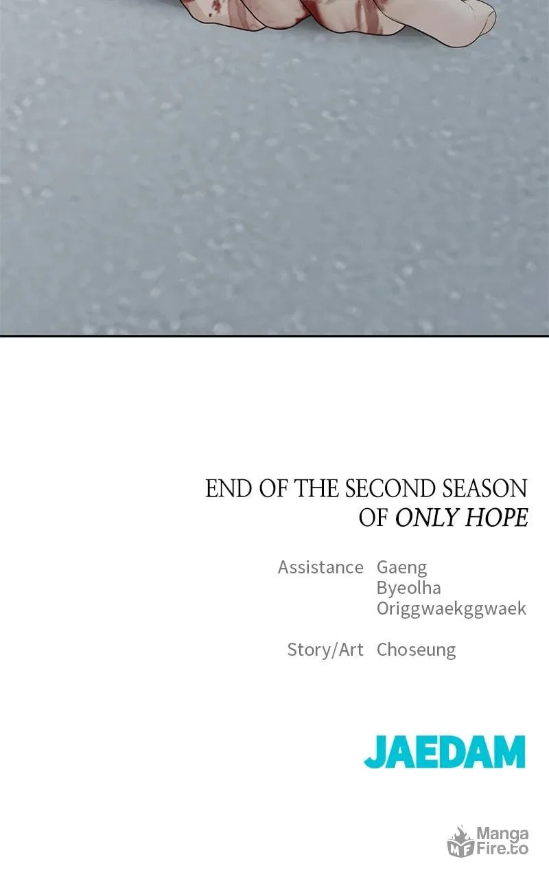 Read Only Hope chapter 98 image 94 on Lezhin