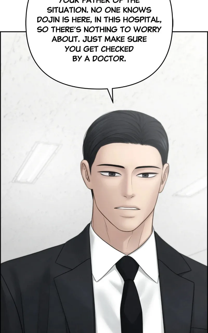 Read Only Hope chapter 99 image 16 on Lezhin