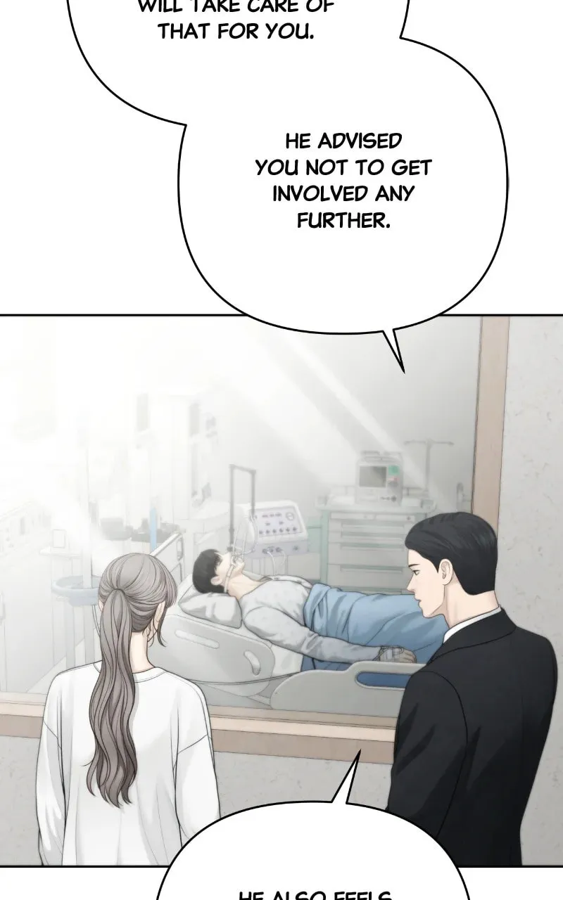 Read Only Hope chapter 99 image 45 on Lezhin
