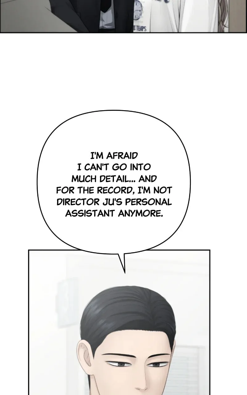 Read Only Hope chapter 99 image 48 on Lezhin