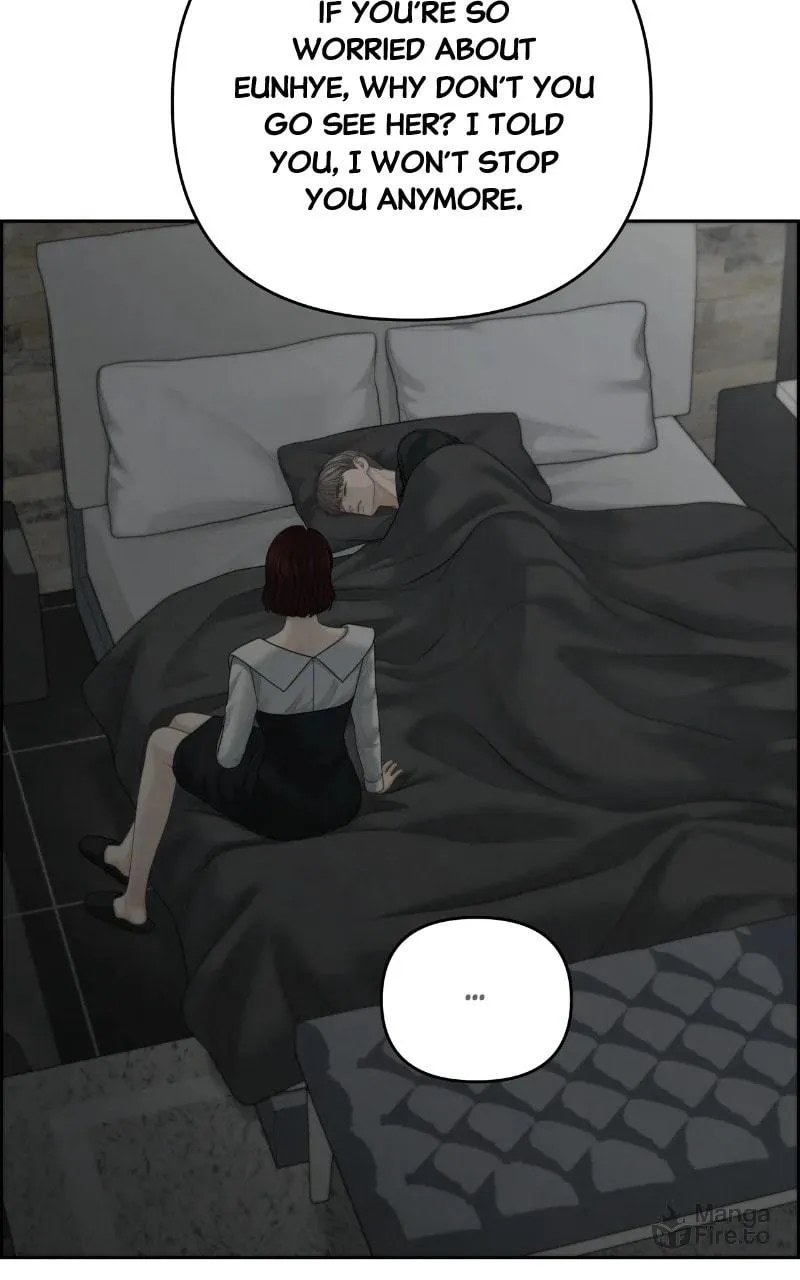 Read Only Hope chapter 99 image 74 on Lezhin