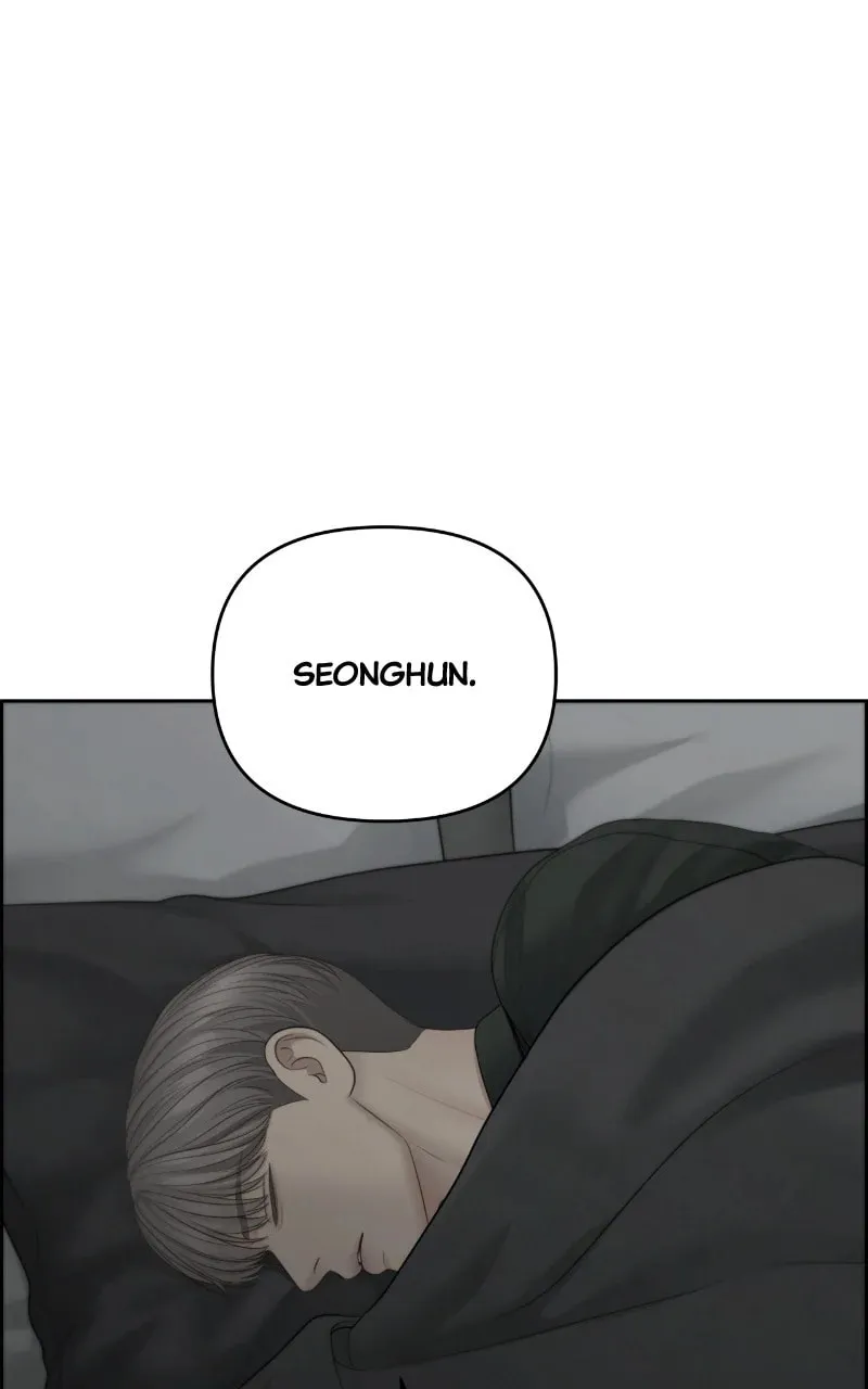 Read Only Hope chapter 99 image 75 on Lezhin