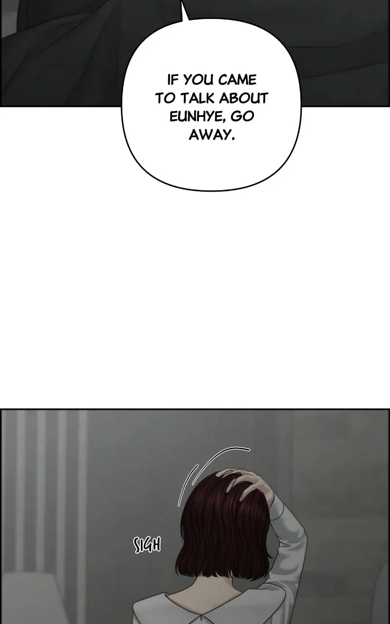 Read Only Hope chapter 99 image 76 on Lezhin