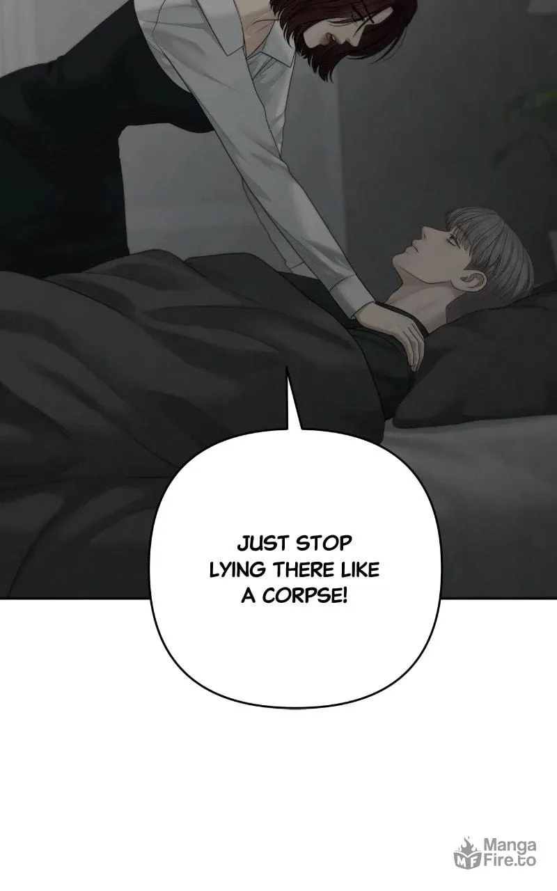 Read Only Hope chapter 99 image 80 on Lezhin