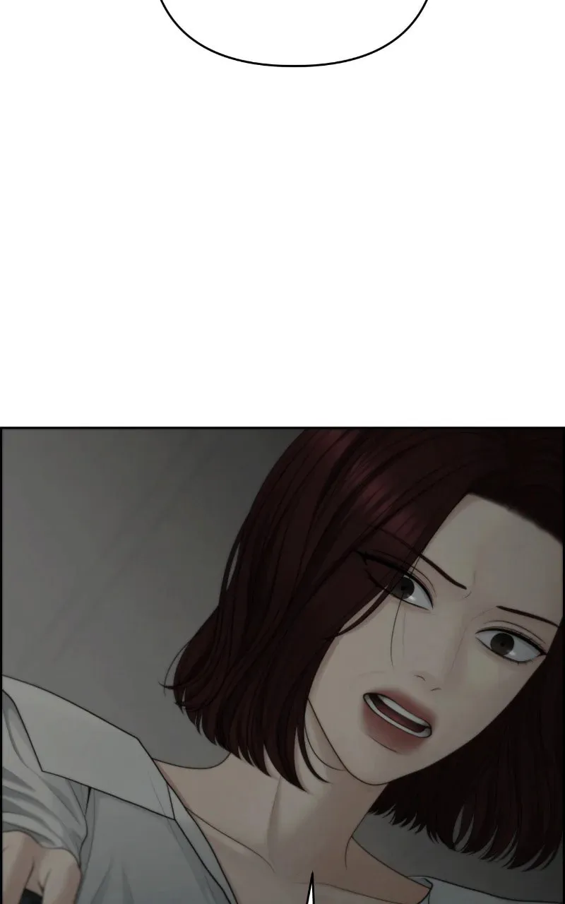 Read Only Hope chapter 99 image 82 on Lezhin
