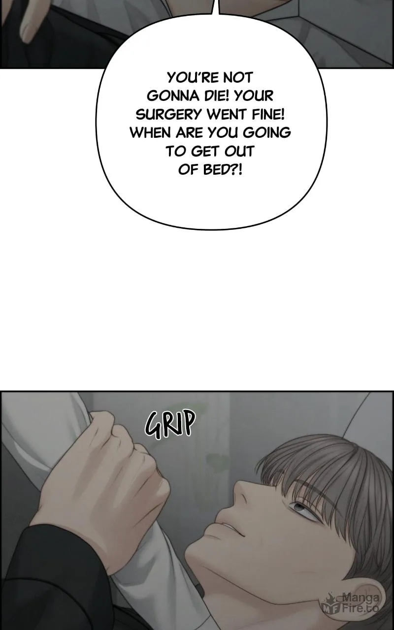 Read Only Hope chapter 99 image 83 on Lezhin