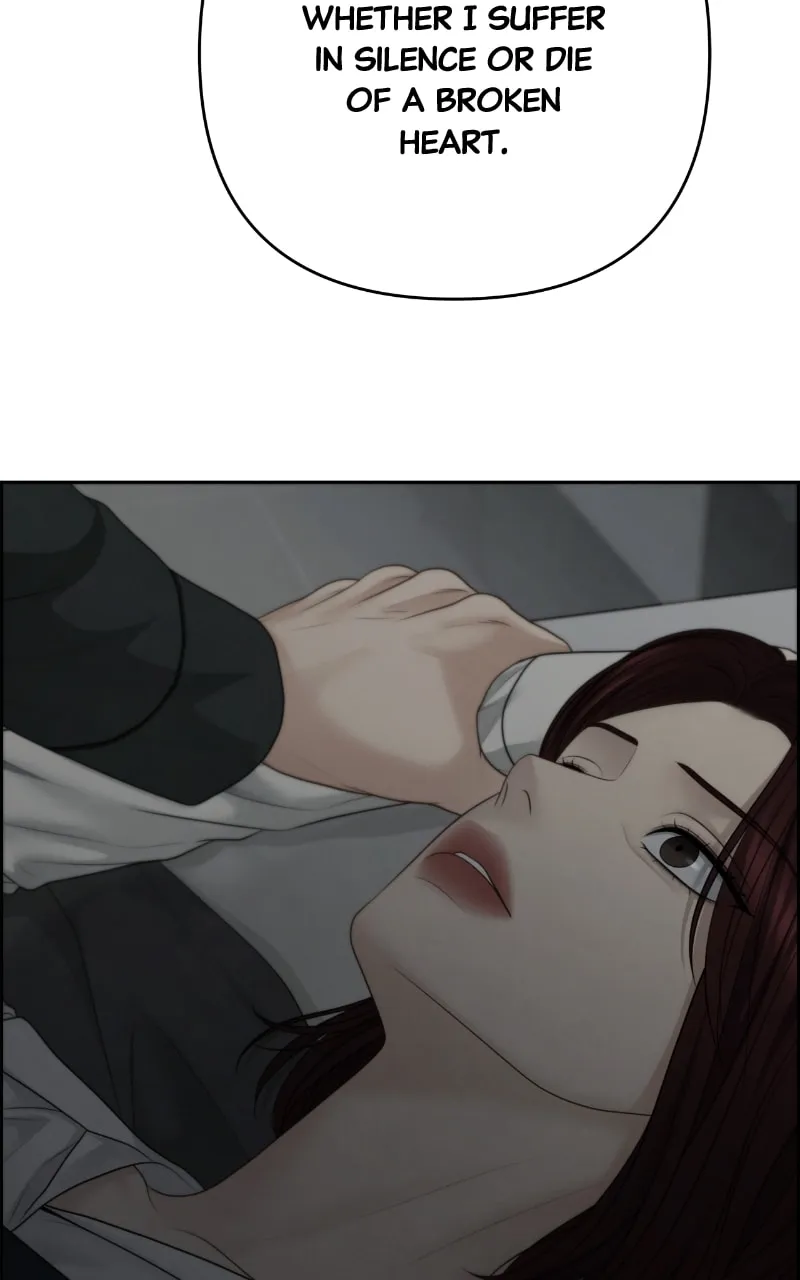 Read Only Hope chapter 99 image 87 on Lezhin