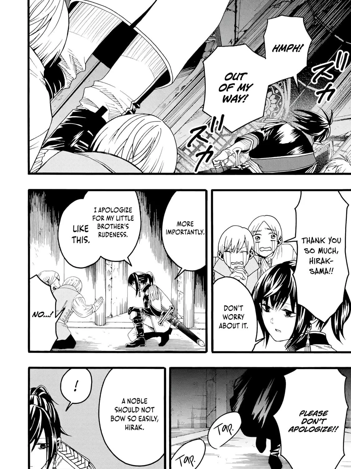 Read Only I Can Open Status chapter 1 image 16 on Lezhin