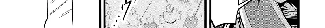 Read Only I Can Open Status chapter 1 image 27 on Lezhin